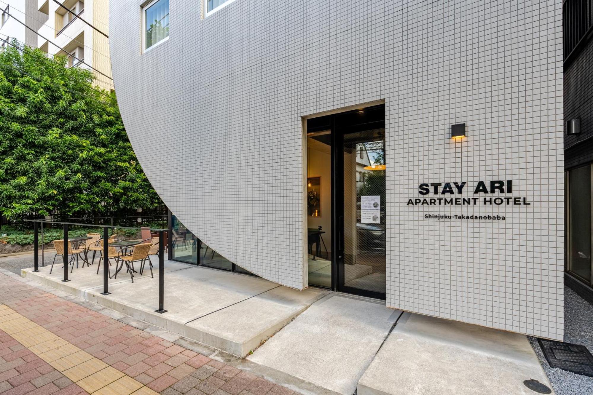 Stay Ari Apartment Hotel Shinjuku-Takadanobaba Tokio Exterior foto